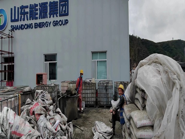 南芬厂房地面下沉注浆加固