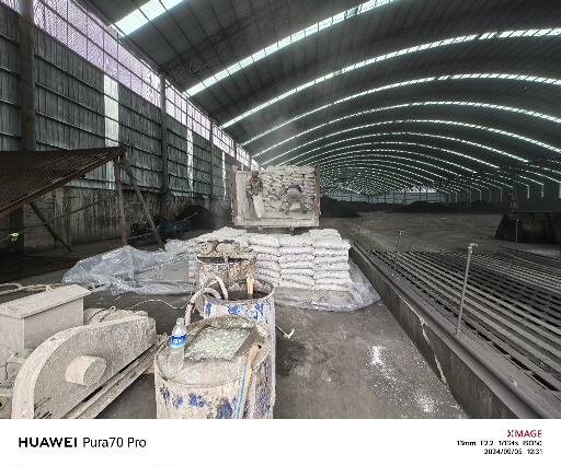 南芬厂房地面下沉注浆加固施工